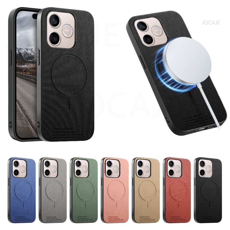 Magnetic Case Smart - Étui magnétique en cuir texturé pour