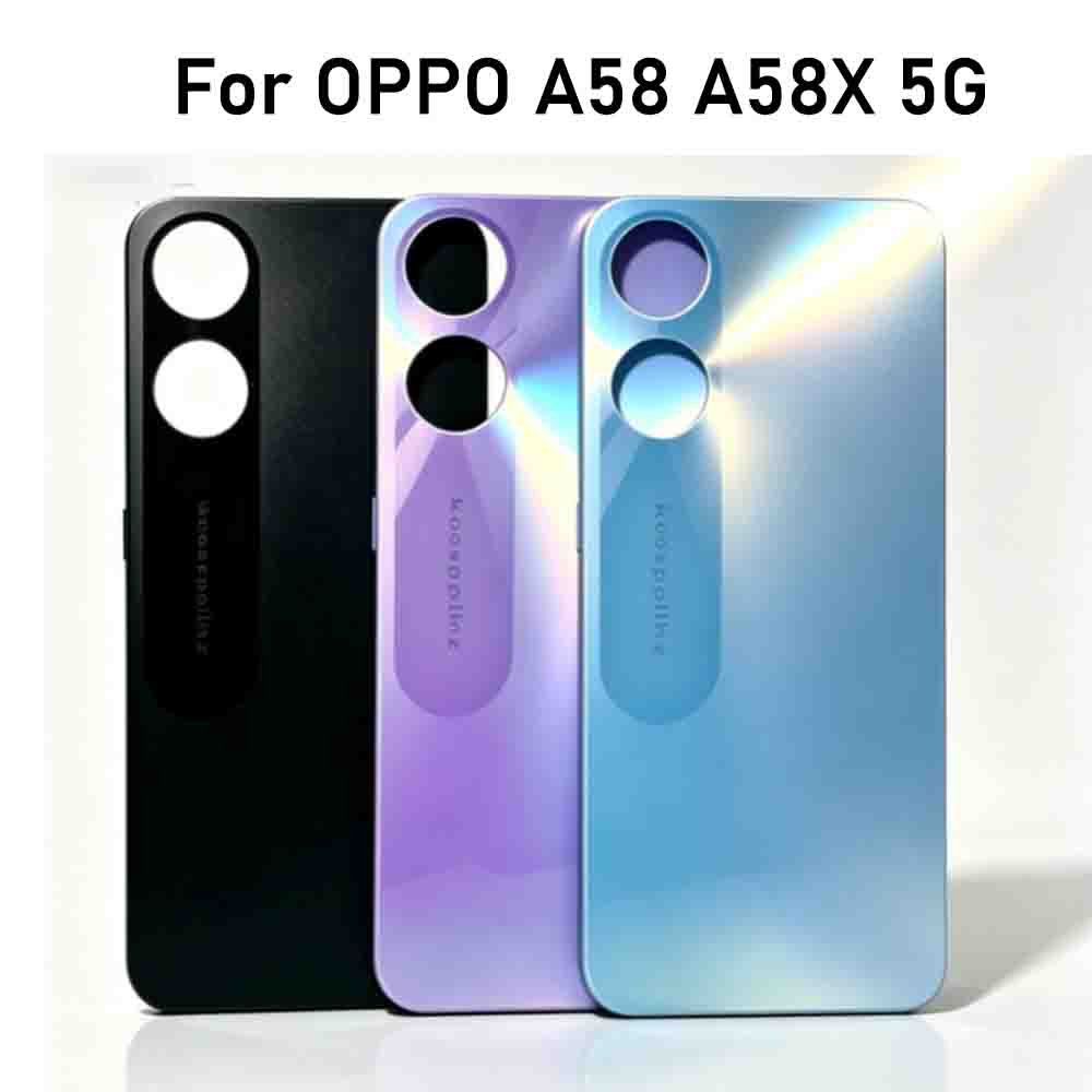 Oppo A78 - Nouveau panneau pour OPPO A58 A58X