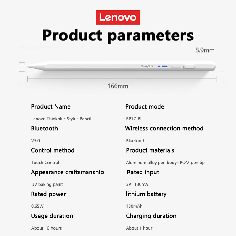 Stylet universel Lenovo pour t - Tablet Pc Accessories avis et prix