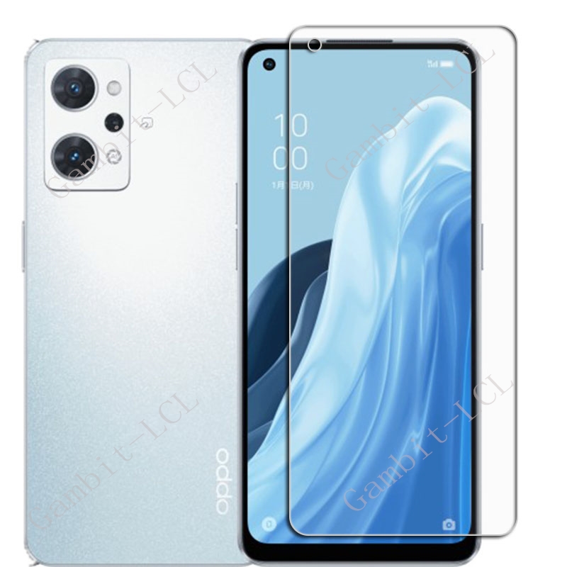 Verre trempé pour Oppo A79 A59 - Oppo A78 avis et prix