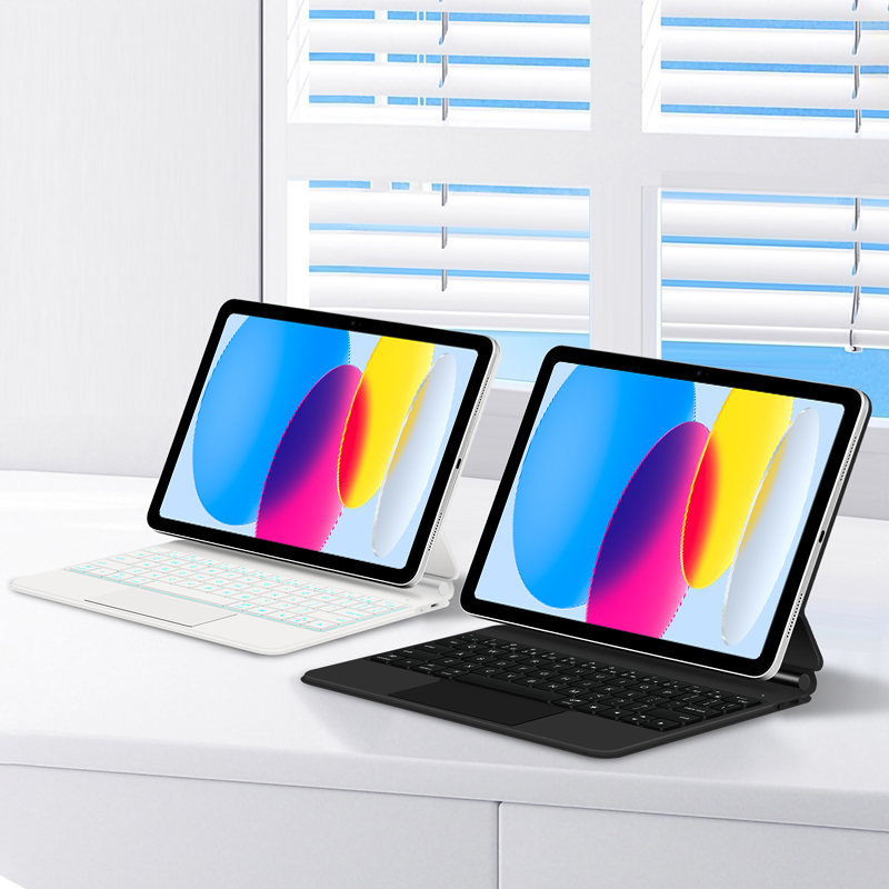 Clavier Magique 2026 pour iPad - Magnetic Case Smart avis et prix