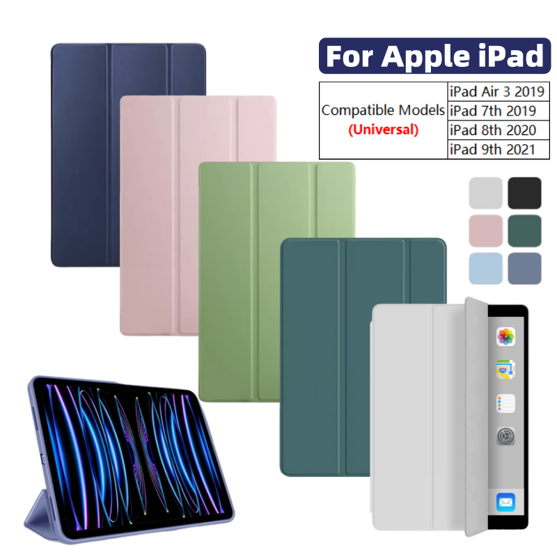 Pour iPad Air 3 étui 10.5 pouc - Magnetic Case Smart avis et prix