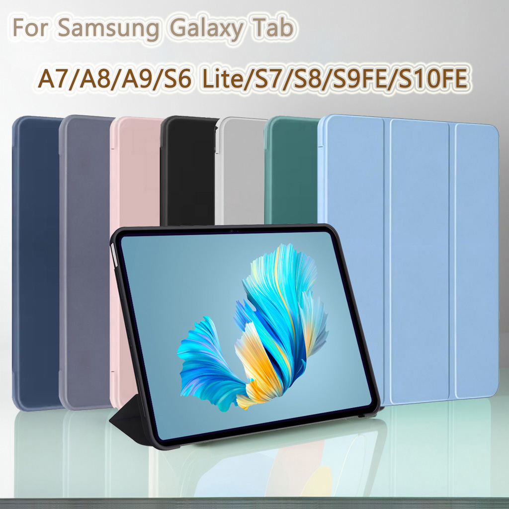 Coque magnétique en silicone,  - Samsung Tablet S9 Accessories avis et prix